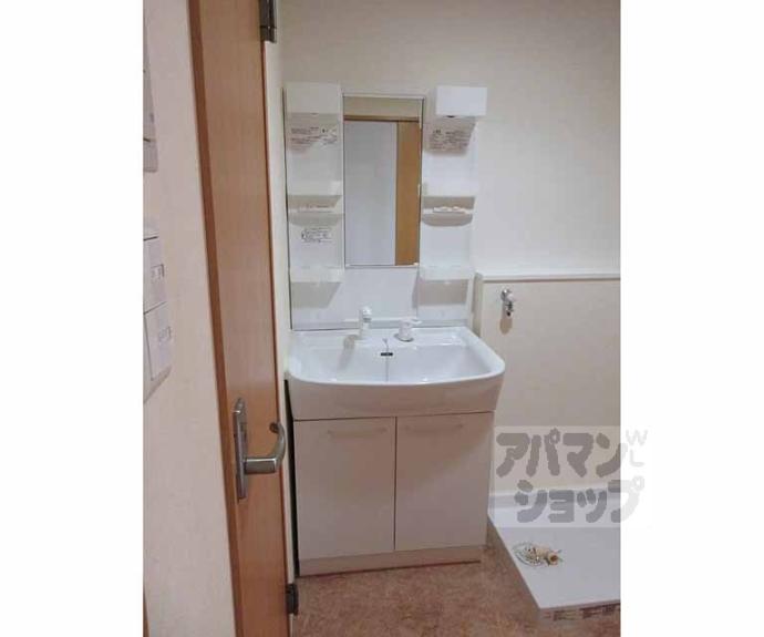 【エスペランサ】間取