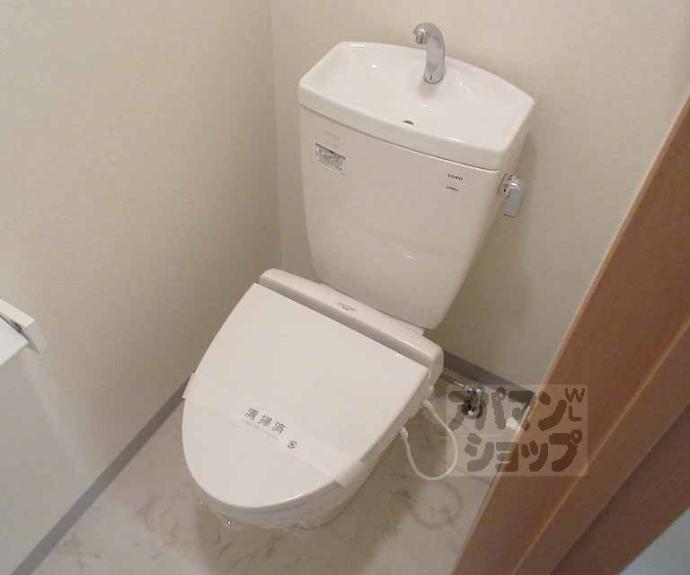 【エスペランサ】間取