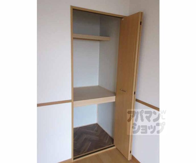 【エスペランサ】間取