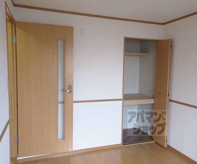 【エスペランサ】間取