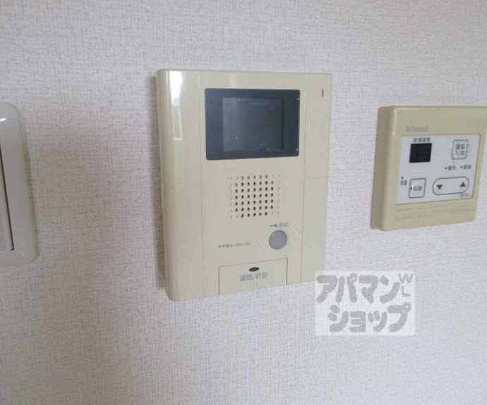 【エスペランサ】間取