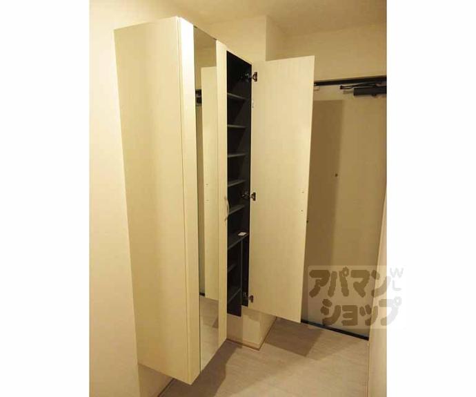 【Ｅｍｉｎｅｎｃｅ】間取