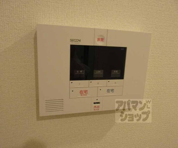 【Ｅｍｉｎｅｎｃｅ】間取