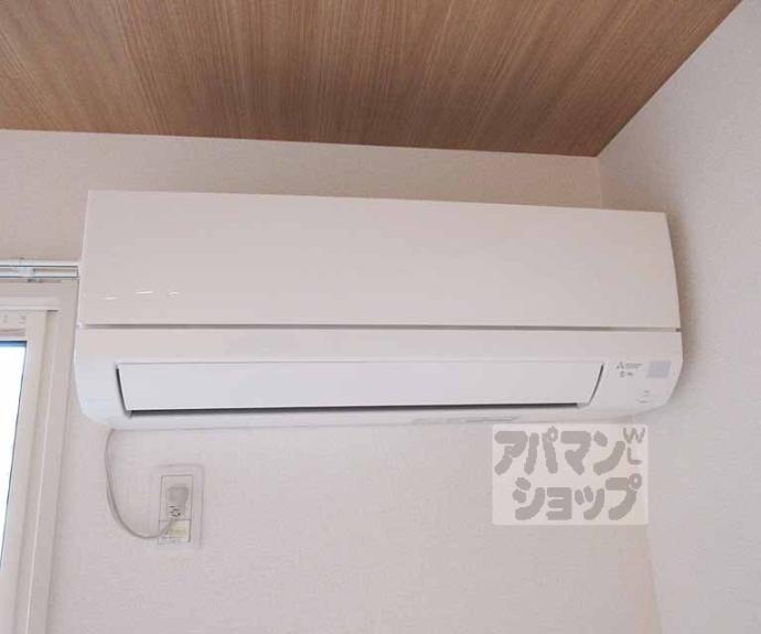 【Ｅｍｉｎｅｎｃｅ】間取