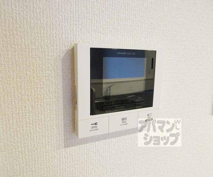 【Ｅｍｉｎｅｎｃｅ】間取