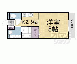 【ガーディアンシャトーⅠ】