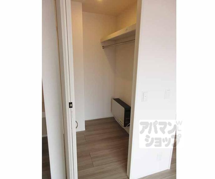 【Villa Clair】間取