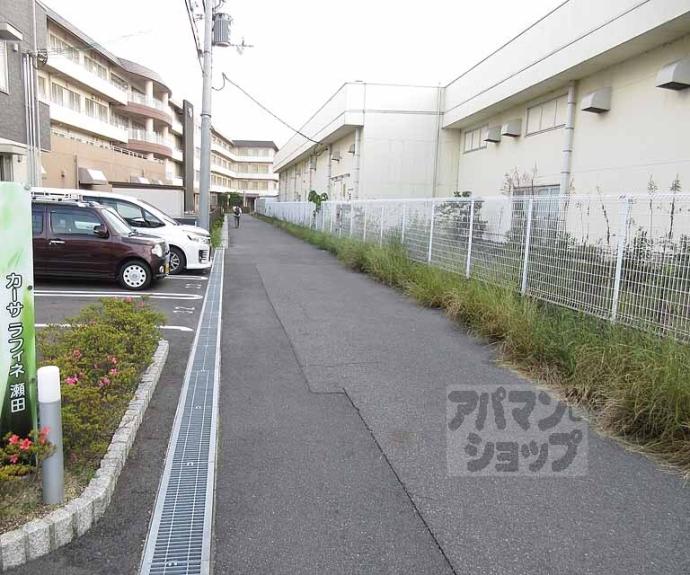 【Casa raffine 瀬田 B棟】間取