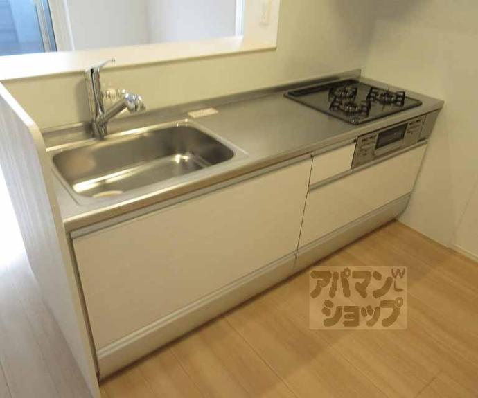 【Casa raffine 瀬田 B棟】間取