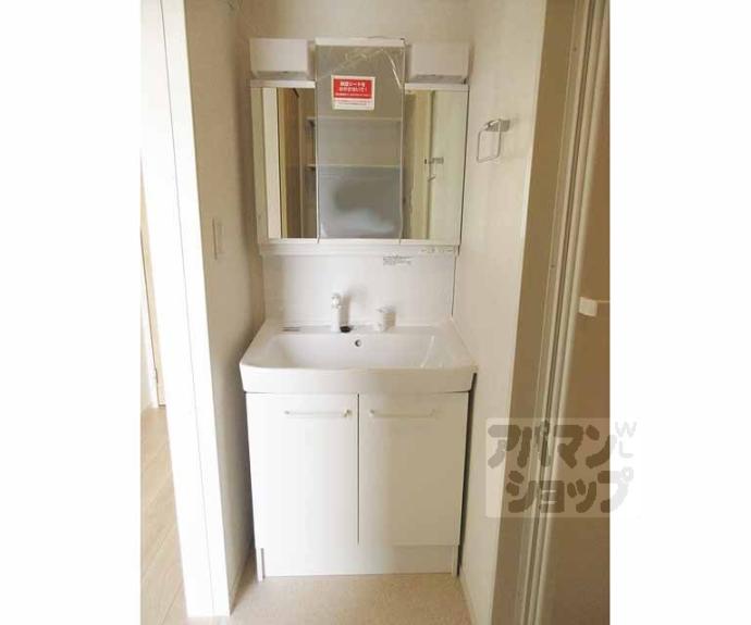 【クラシオン　ルガール】間取