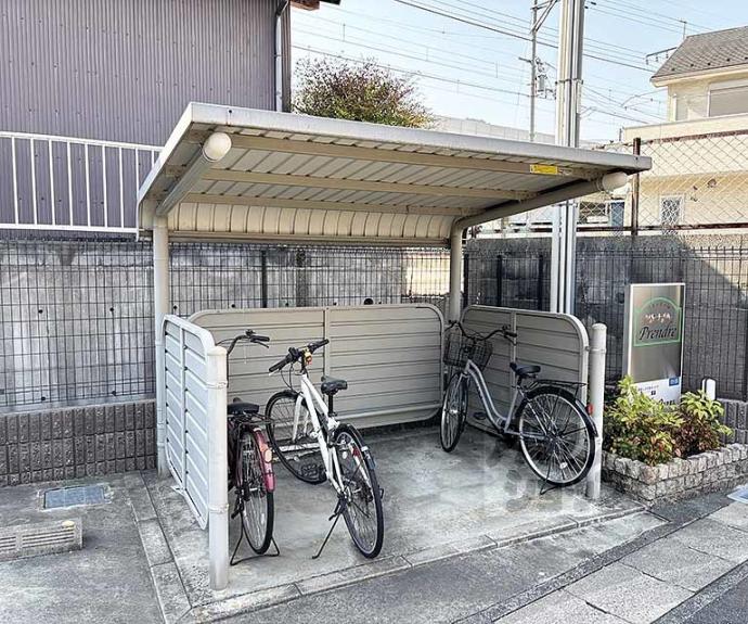 【プランドール】間取