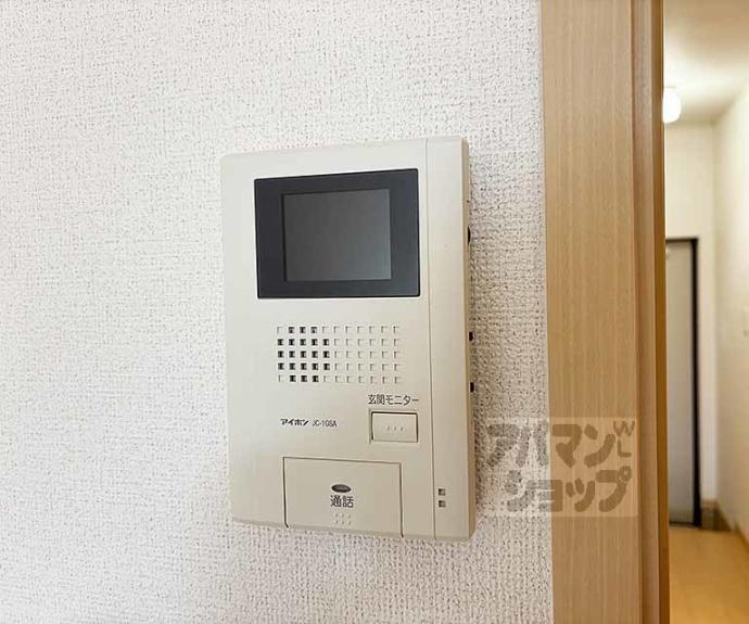 【プランドール】間取