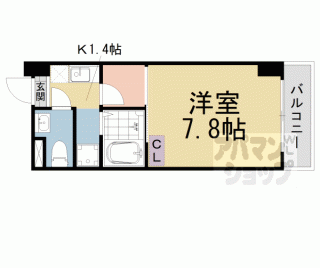 【ディアコート瀬田駅前】