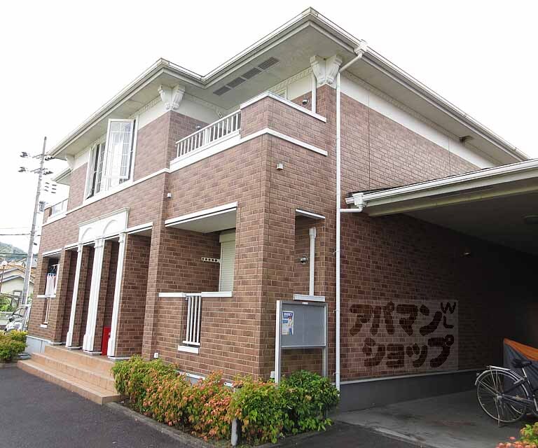 プラシード・アロッジオⅡ