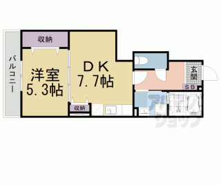 【Ｉ’ｓ　Ｃａｓａ】