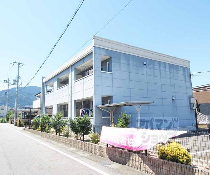 【I’s Casa】間取