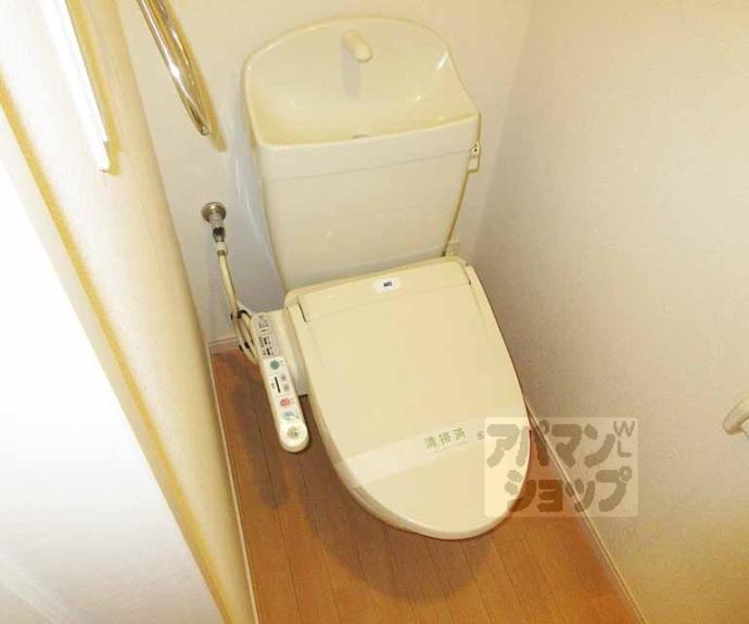 【I’s Casa】間取