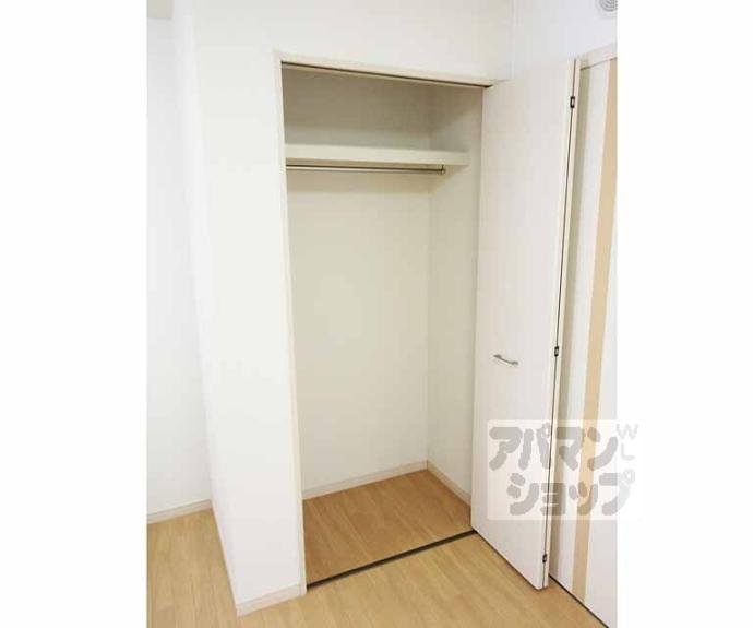 【I’s Casa】間取