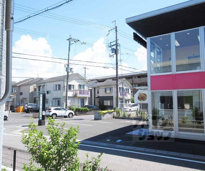 【I’s Casa】間取