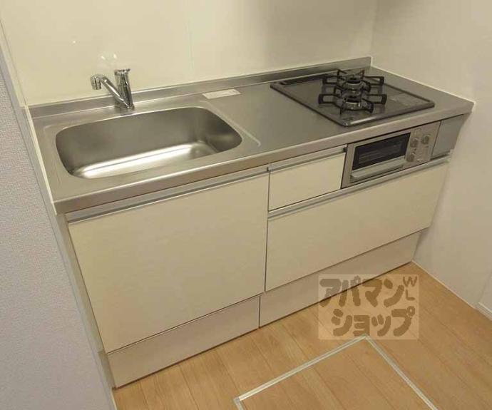 【リバーハイツⅢ】間取