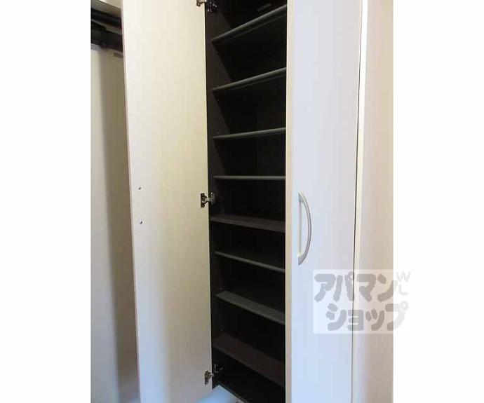 【リバーハイツⅢ】間取