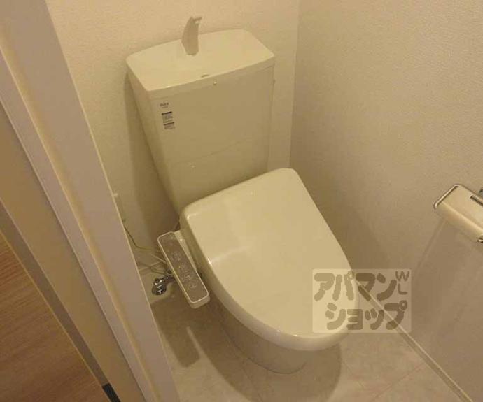 【リバーハイツⅢ】間取