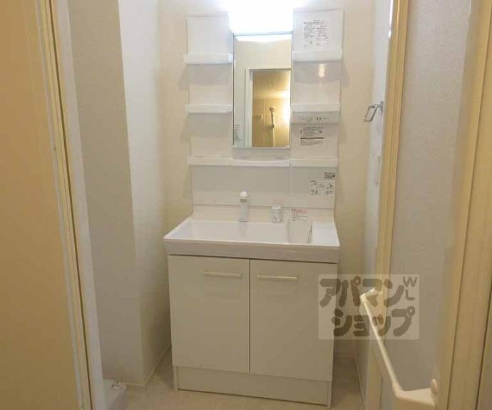 【リバーハイツⅢ】間取