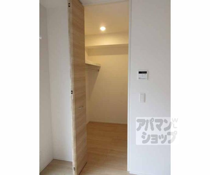 【リバーハイツⅢ】間取