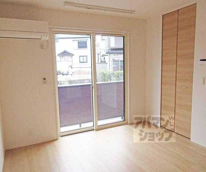 【リバーハイツⅢ】間取