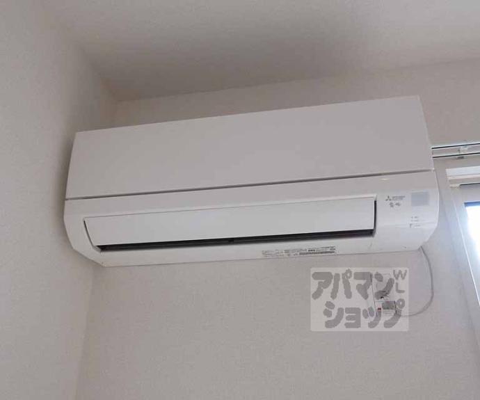 【リバーハイツⅢ】間取