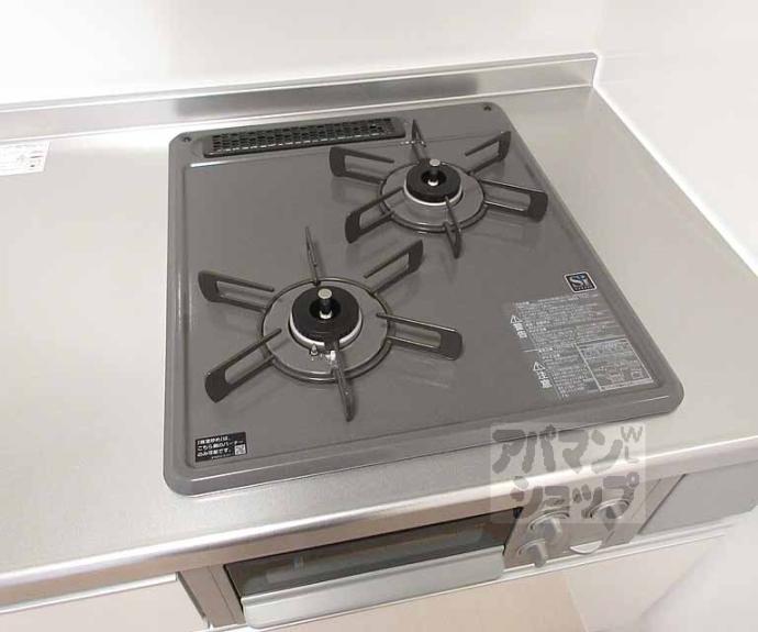 【リバーハイツⅢ】間取