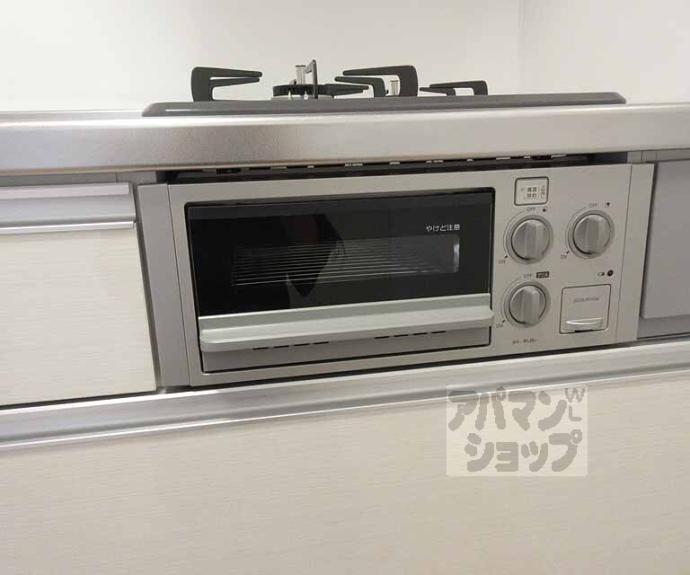 【リバーハイツⅢ】間取