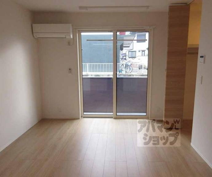 【リバーハイツⅢ】間取