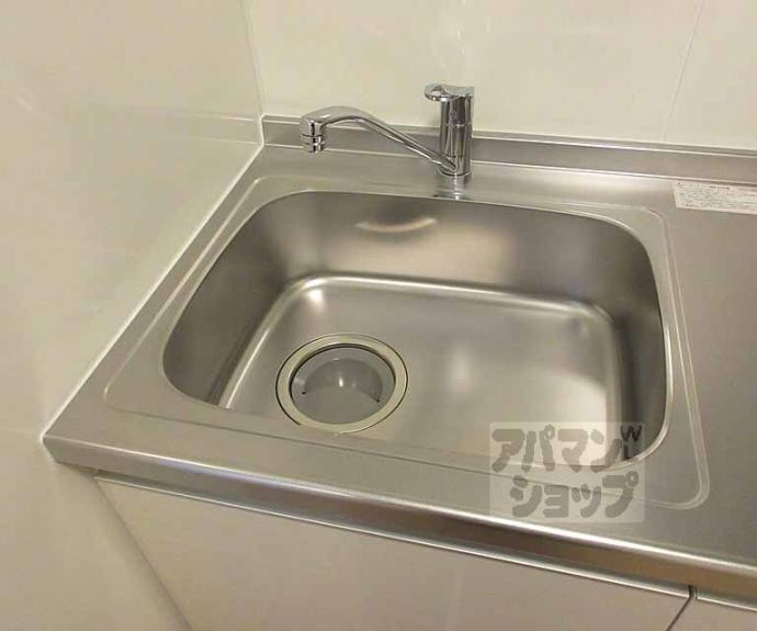 【リバーハイツⅢ】間取