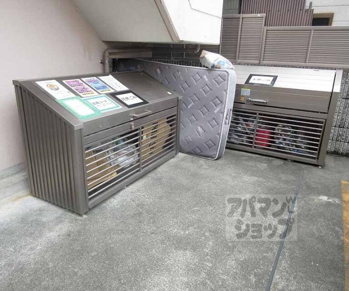 【セトルはまおおつ】間取