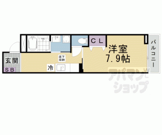 【Ｅｓｐｅｒａｎｚａ】