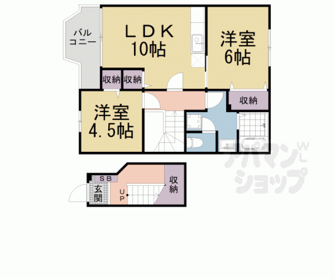 【サニーヴィラ弐番館】間取