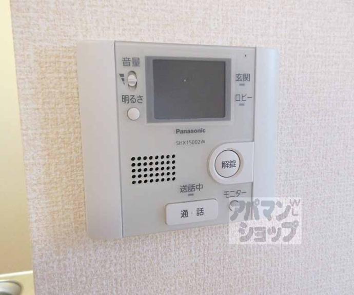 【シュレイル】間取