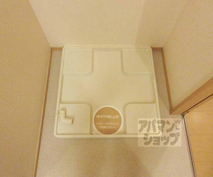 【シュレイル】間取