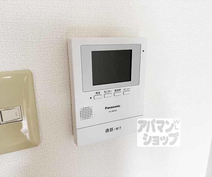 【ジョイフル瀬田】間取