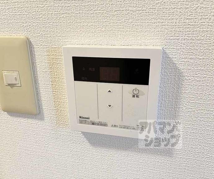 【ジョイフル瀬田】間取