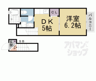 【サニーヒルズ淡海】