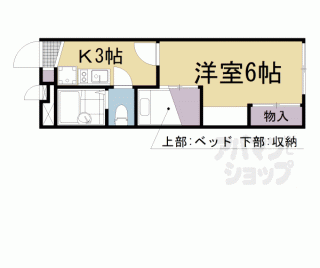【レオパレスマ　メゾン】