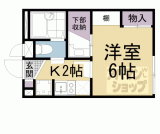 【レオパレス湖畔平】