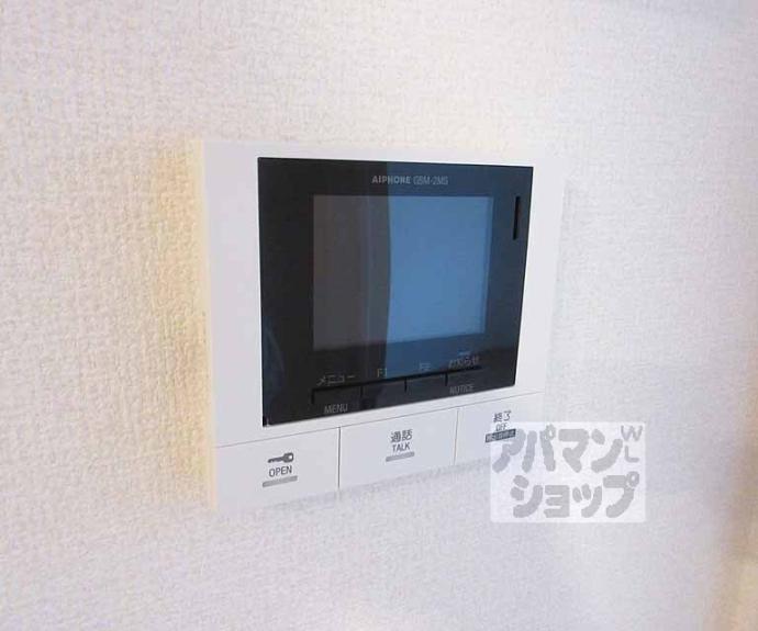 【ラヴィベル膳所】間取