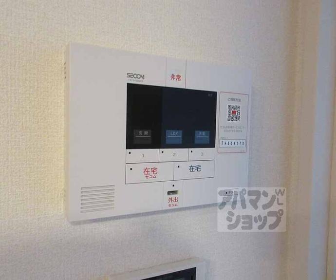 【ラヴィベル膳所】間取