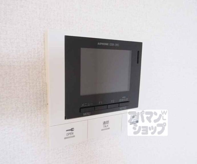 【ラヴィベル膳所】間取