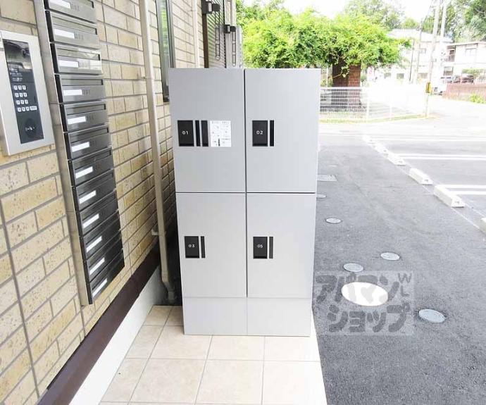 【カトル・セゾン】間取