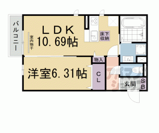 【モナリエコートⅡ】