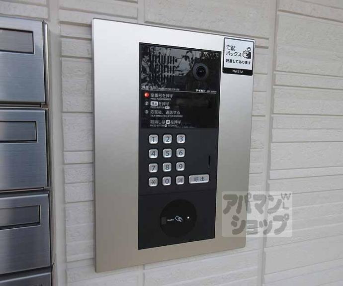 【Ｓｅｊｏｕｒ　Ｍｉｒｉｉｙ】間取